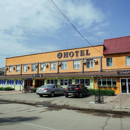 Jj Hotel Vynohradiv Exterior photo