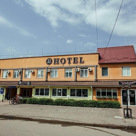 Jj Hotel Vynohradiv Exterior photo